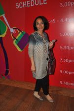 at Day 1 of lakme fashion week 2012 in Grand Hyatt, Mumbai on 2nd March 2012 (190).JPG
